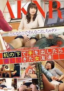FSET-550司ミコト,百田まゆか,槇原愛菜,原波瑠