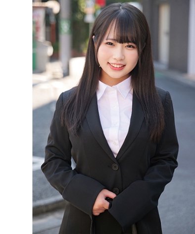 ORECO-751 