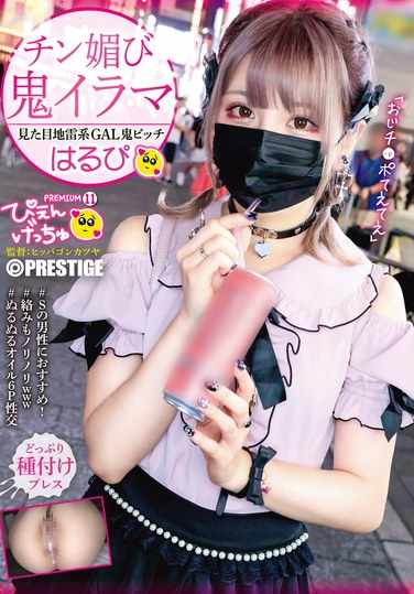 YRK-150