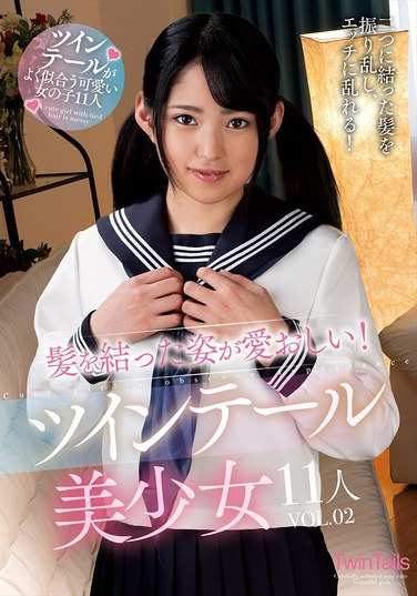 AMBS-086川越由衣 唯,井上美月,亚须希,佐藤爱理,舞园に子,二叶明里,青井草莓,渚美つ纪,生田未来,平花,若宫穂乃