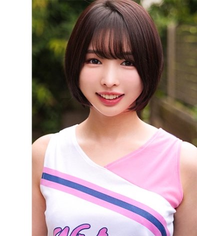 ORECO-601 