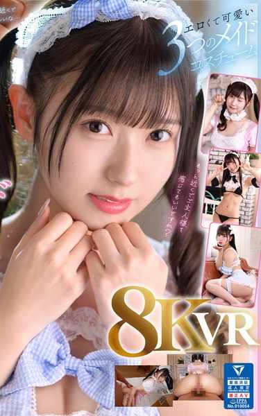 SIVR-357逢沢美优