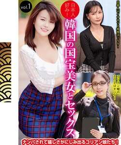 HUST-063-01