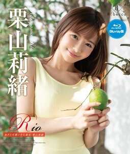 REBDB-526栗山莉緒