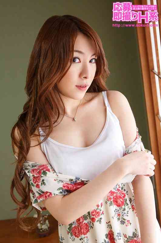 OSH-061 