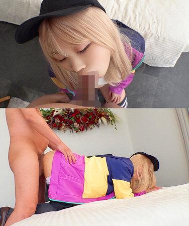 SMUH-043