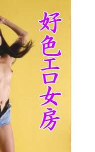 186_9720相沢知美,林由美香,青木こずえ,しのざきさとみ（三沢亜也）
