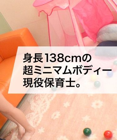 SIMM-144