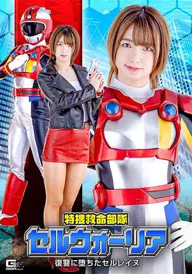 SPSB-038花狩麻衣