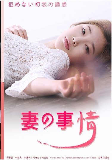 KPING-010ユ・プルイップ,アリ,ウンソ,/イ・サンウック,バン・サンヨン,イ・ドングック