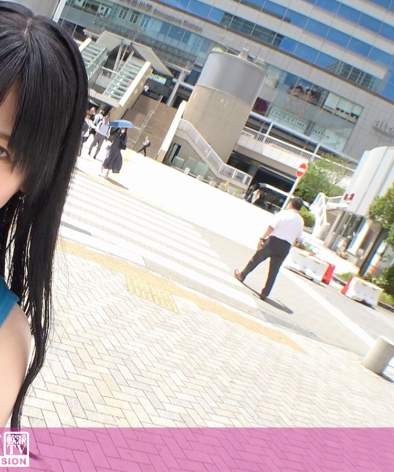 GANA-2976 美咲