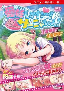 HBXD-468