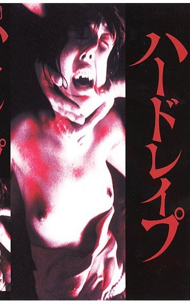 KXW-001 