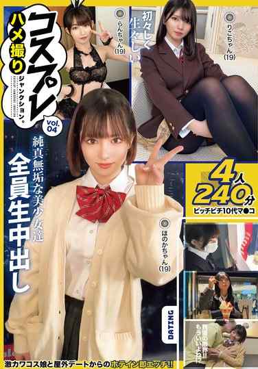 JNKD-008 