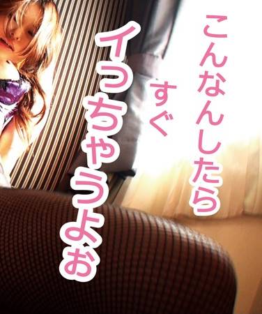 HMHI-587 