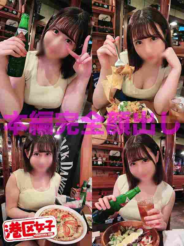 MNTJ-030 