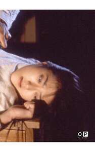 OKURA-149工藤翔子,林由美香,五代暁子