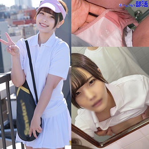 SMUB-047 
