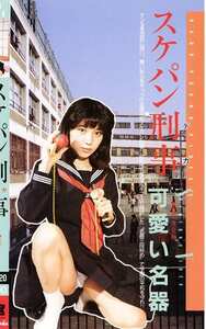 Q-020橋本杏子,田口あゆみ,清川鮎