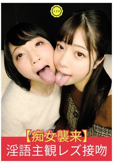 EVIS-575羽生アリサ（羽生ありさ）,阿部乃みく,今井麻衣,星乃レイア,鈴屋いちご,七瀬かれん