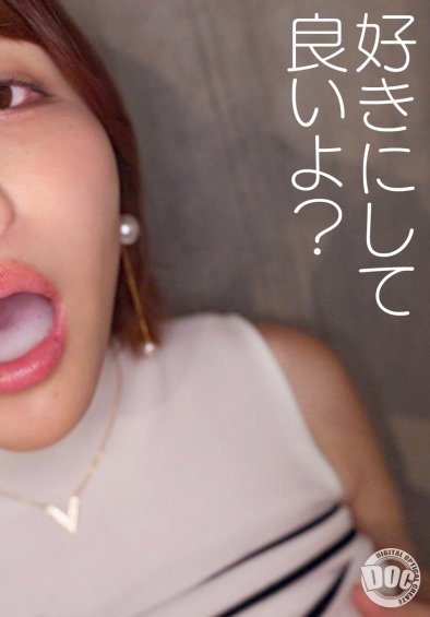 MFCN-001梓