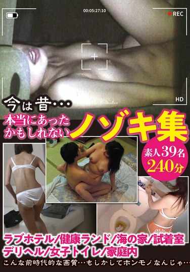 TPI-116