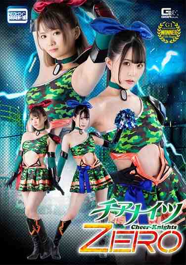 SPSA-074绀野美衣奈,音琴留衣