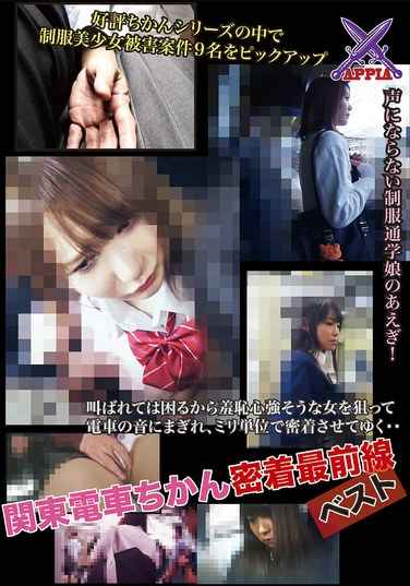 YPCN-003