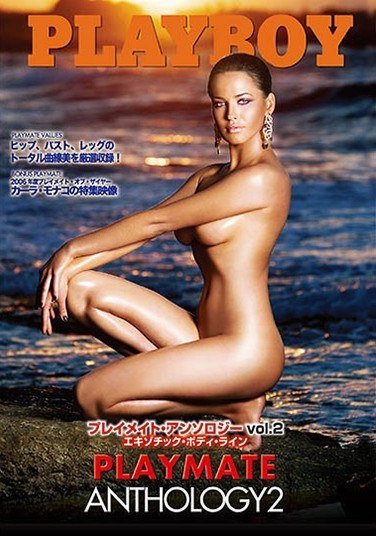 PBJD-198 ミリアム・ゴンザレス,ラクエル・ポンプラン,サラ ジーン アンダーウッド,ヴィクトリア シルヴステッド,カーラ モナコ,ダレーン カーティス