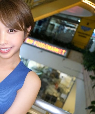 SIRO-5379里穗