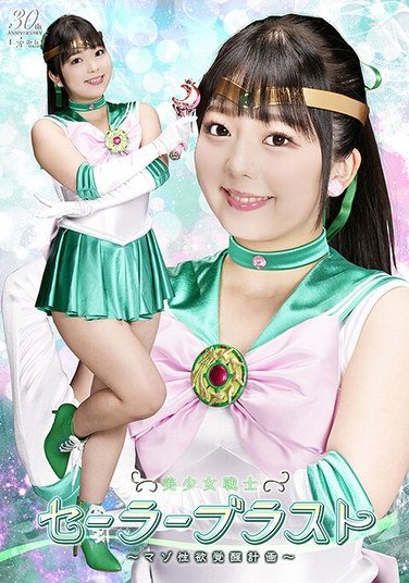 SPSD-078泉りおん