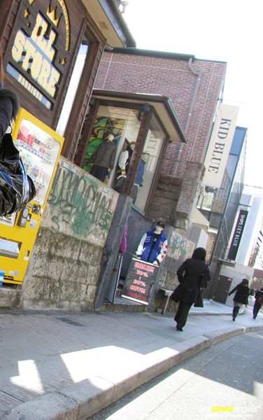 STREET-157 