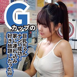 MGFX-123