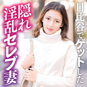 EWDX-528