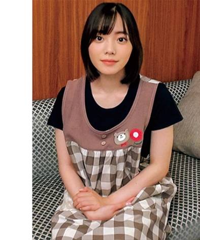 ORECO-567
