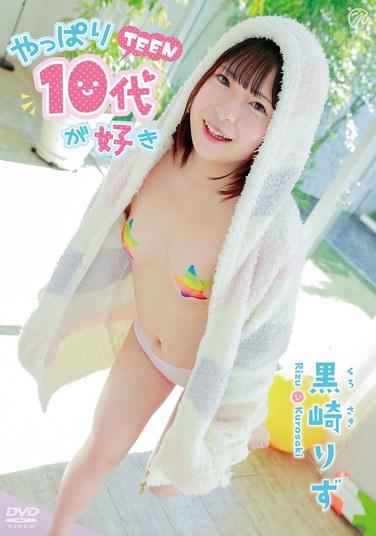 MMRAA-310黒崎里ず