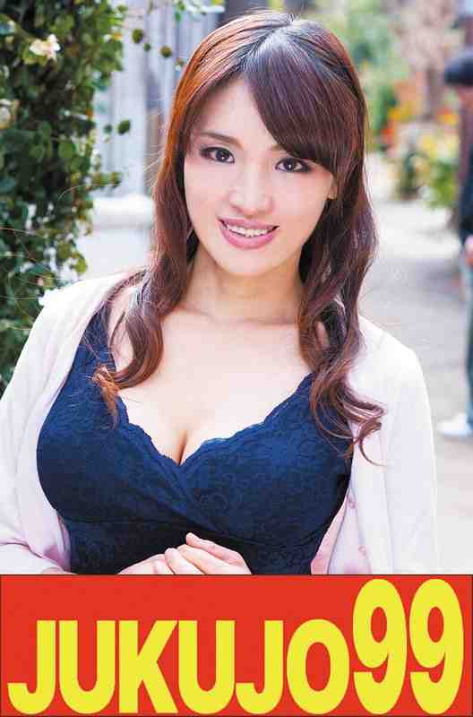 J-99569金森夏美