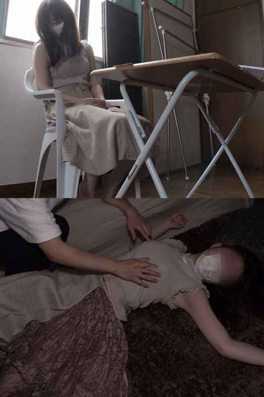 IFC-073 