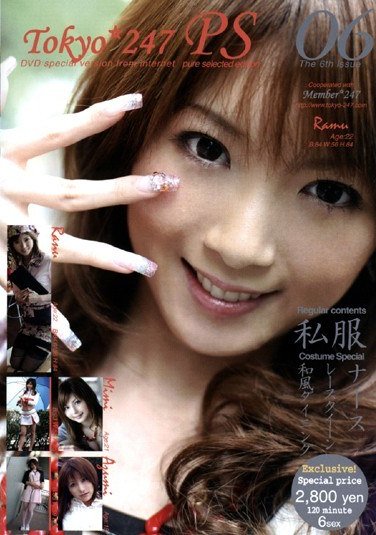 TKYO-006 