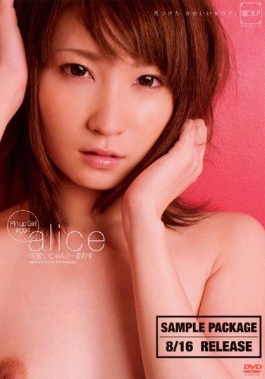 TKDD-004 