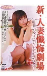 TSDR-70001平石一美,小室優奈,夏乃海,紅蘭