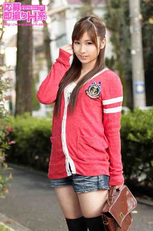 OSH-027 