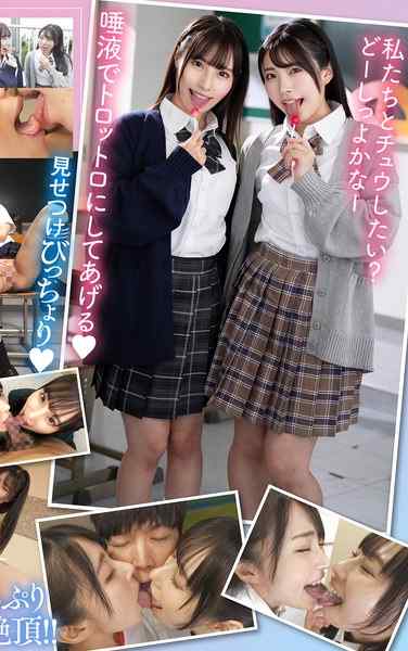 MBRK-013松井日奈子,皆月光