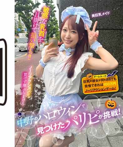 SGKI-042B
