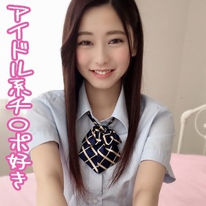 ORERB-017 