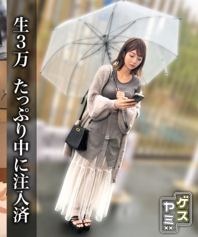 GESY-064沙奈