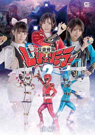 GHOV-041沙月恵奈,渚美つ纪,宇流木沙罗