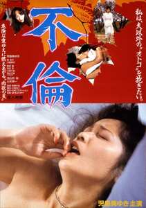 NKT-108 児島美ゆき,江崎和代,宝京子
