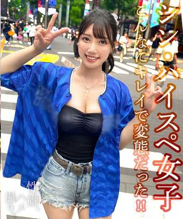 HMRK-027宫城里绘