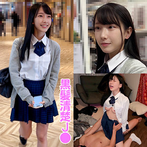 SHINKI-222 